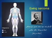 Ewing Sarcoma Family Tumors